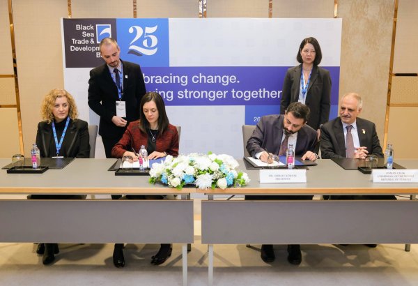 ЧБТР поддержит ключевые проекты в Азербайджане через новое кредитное соглашение