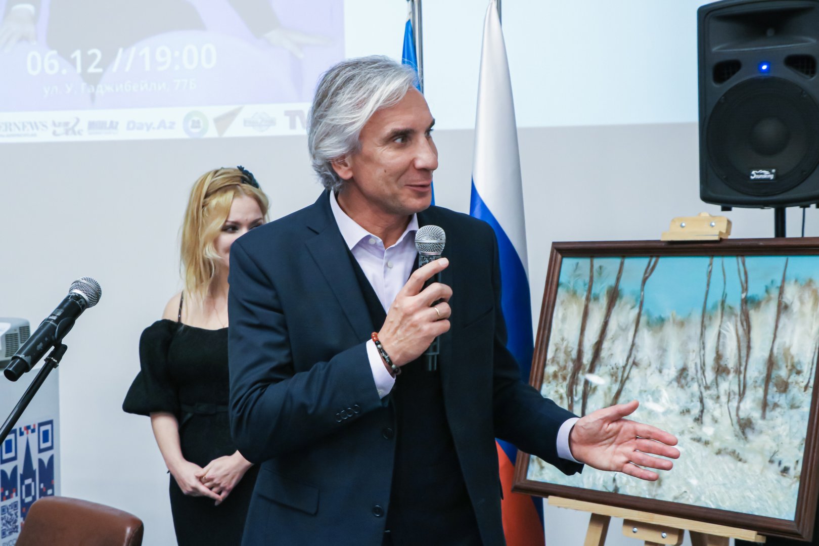 Юбилейный творческий вечер Фахраддина Керимова: Судьба на перекрестке культур (ФОТО)