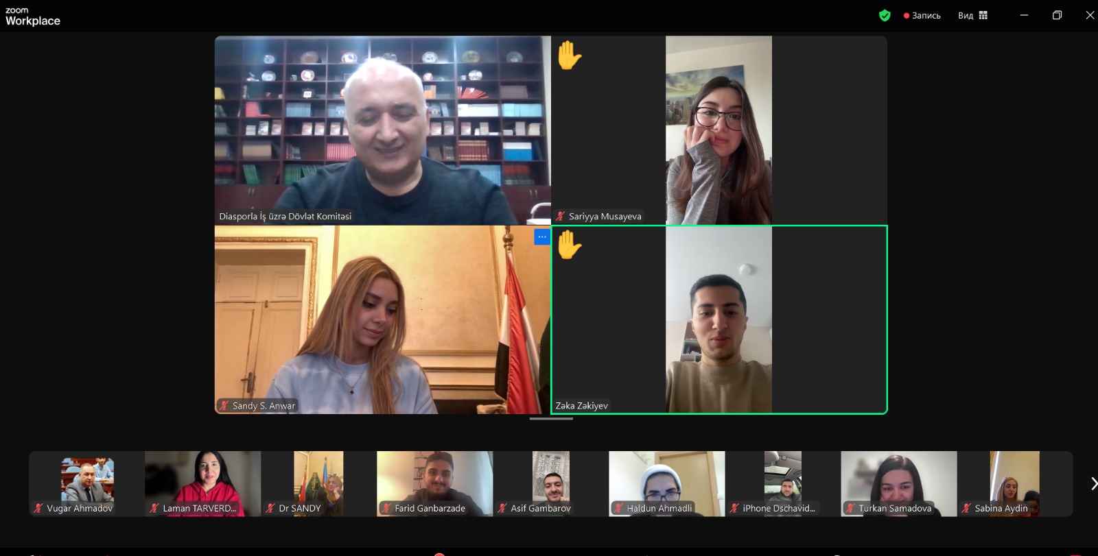 Проведен очередной тренинг в рамках проекта "Академия диаспоры-2" (ФОТО)