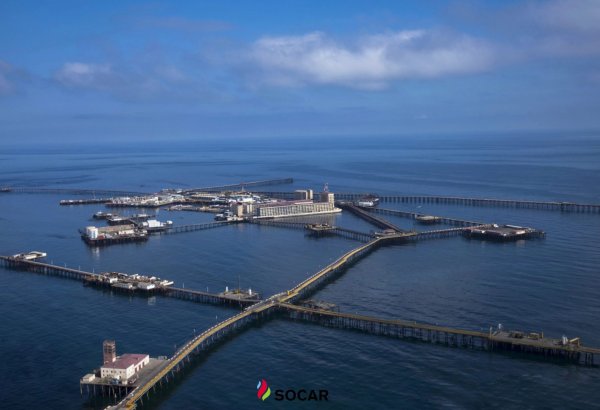 JOCAP о добыче конденсата на азербайджанском месторождении "Абшерон"