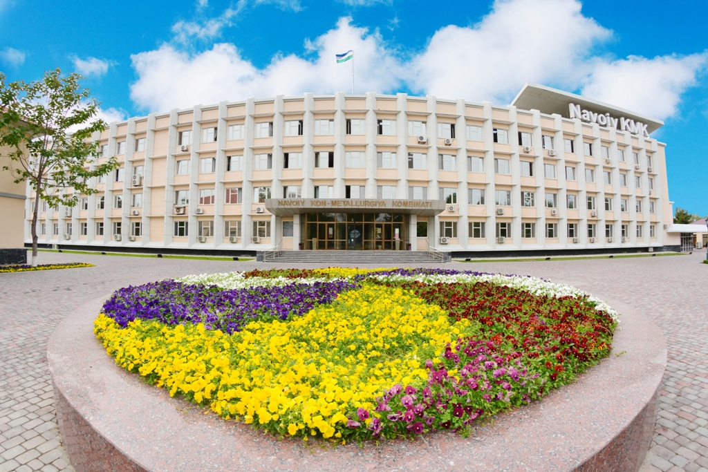 Навоийский горно-металлургический комбинат Узбекистана о планах на 2025 год (Эксклюзив)
