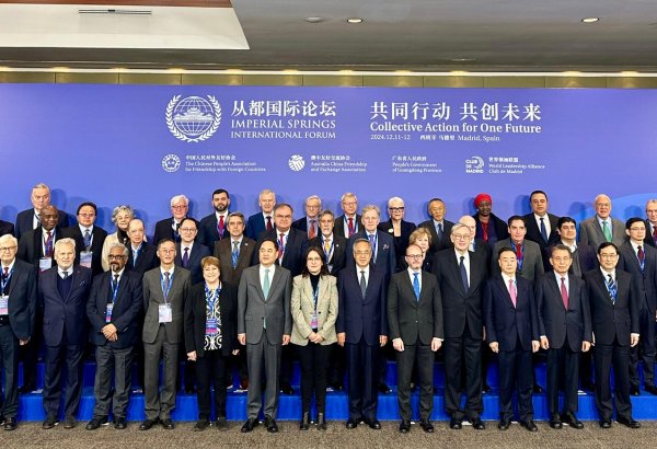 Международный центр Низами Гянджеви является официальным партнером Международного форума “Imperial Springs” (ФОТО)