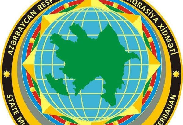 Названо количество обращений иностранцев в связи с получением разрешений на проживание в Азербайджане