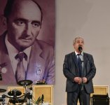 Вечер музыки и поэзии в честь 100-летия Гусейна Арифа  (ФОТО)