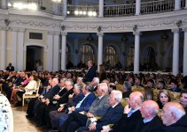 Вечер музыки и поэзии в честь 100-летия Гусейна Арифа  (ФОТО)