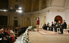 Вечер музыки и поэзии в честь 100-летия Гусейна Арифа  (ФОТО)