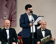 Вечер музыки и поэзии в честь 100-летия Гусейна Арифа  (ФОТО)