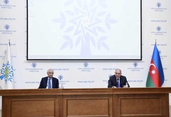 Утвержден список кандидатов от ПЕА на выборах в муниципалитеты (ФОТО)