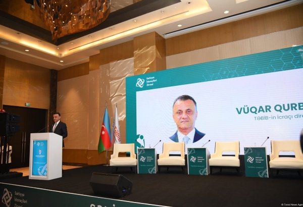 Еще в 5 медучреждениях Азербайджана идет подготовка к внедрению системы онлайн-очереди - Вугар Гурбанов