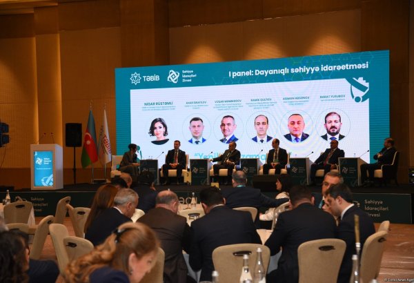 В Баку состоялся "Саммит управляющих в сфере здравоохранения 2024"