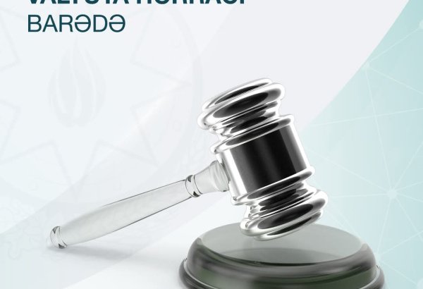 В ЦБ Азербайджана прошел очередной валютный аукцион