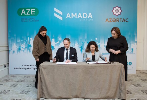 Антидопинговые агентства Азербайджана и Германии подписали меморандум