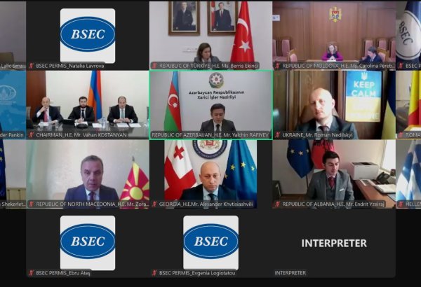 Председательство в ОЧЭС перешло к Азербайджану