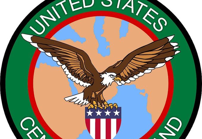 США уничтожили 17 иранских военных кораблей