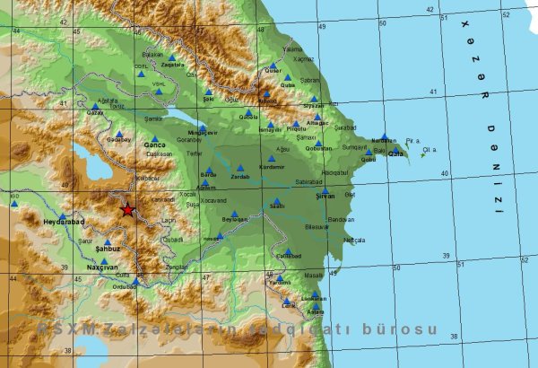 На азербайджано-армянской границе произошла серия землетрясений (Обновлено)