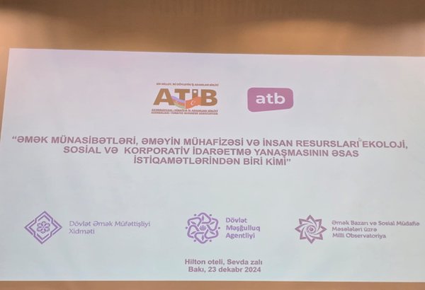 В Баку состоялась конференция Азербайджано-турецкого объединения деловых людей (ФОТО)