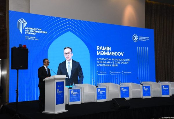 В Баку состоялся Форум религиозных деятелей Азербайджана (ФОТО)