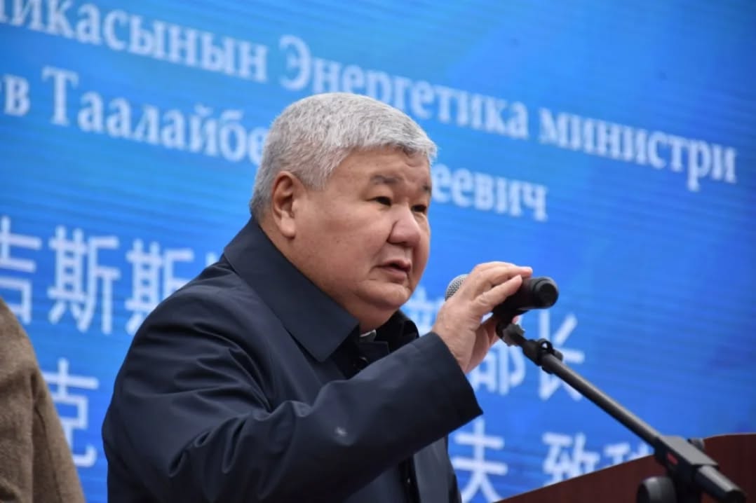 Шведская Afry представит проект бетонной плотины Камбаратинской ГЭС-1 в Кыргызстане