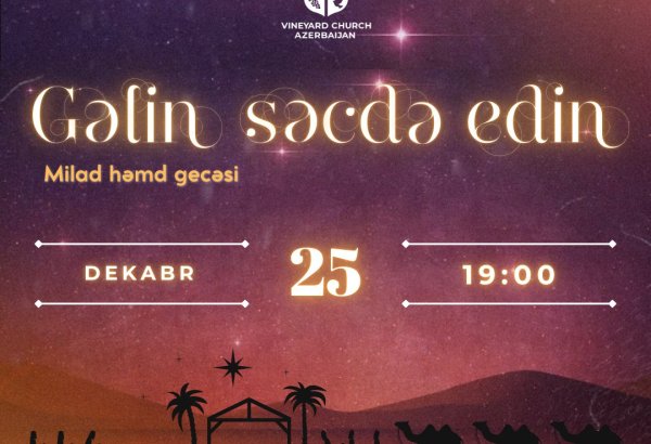 В Баку пройдет праздничный концерт, посвященный Рождеству (ВИДЕО)