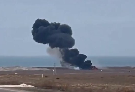 США готовы оказать помощь Азербайджану в связи с авиакастрофой в Актау - посольство