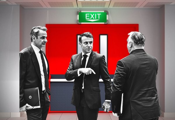 Европа 2025: кто сменит традиционных гегемонов?