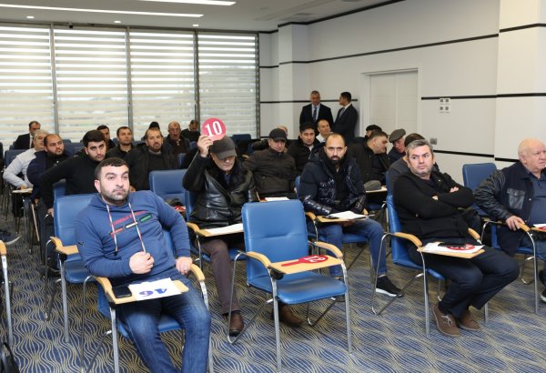 ООО Bakı Beton Konstruksiyaları выставлено на приватизацию