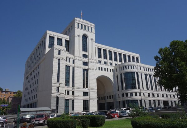 МИД Армении подтвердил завершение переговоров с Баку по тексту мирного договора