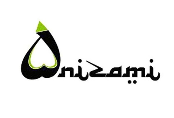 Международный центр Низами Гянджеви поприветствовал парафирование Соглашения между Азербайджаном и Арменией в Вашингтоне