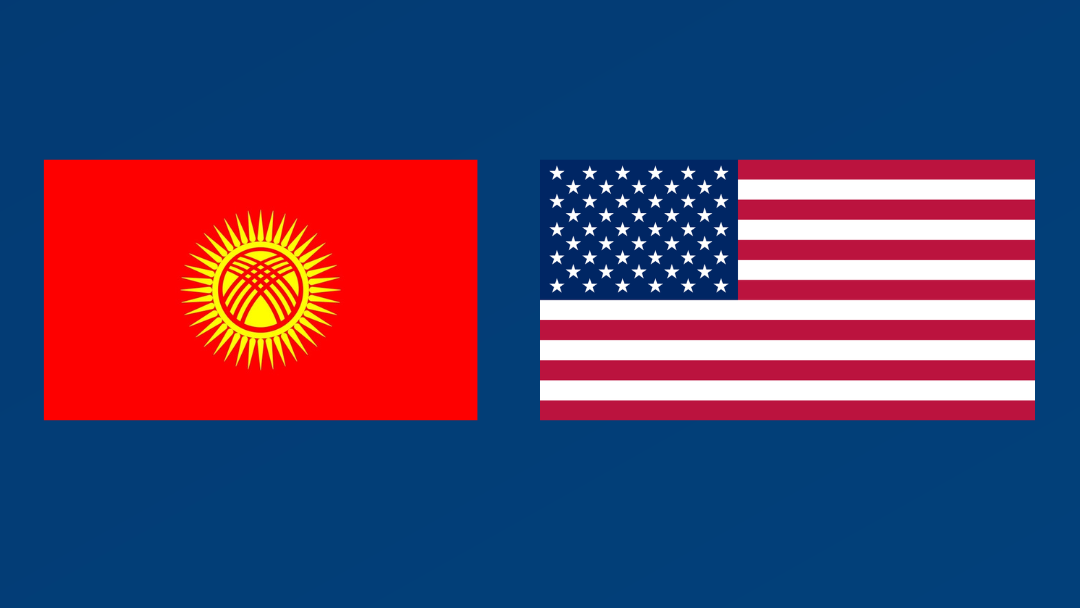 Кыргызстан и США обсудили укрепление сотрудничества и политического диалога