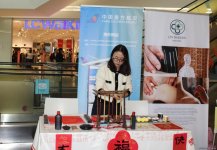 В Баку наступает 4723 год по китайскому календарю – праздник жителей Поднебесной (ФОТО)