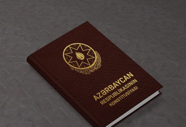 Информация о референдуме и новой Конституции в Азербайджане не соответствует действительности