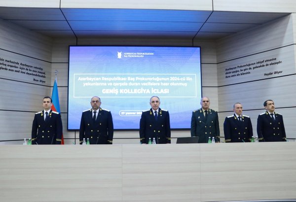 В Генпрокуратуре Азербайджана состоялось расширенное заседание коллегии (ФОТО)