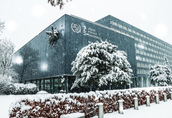 Туркменпочта начнёт отслеживание посылок в реальном времени благодаря интеграции с IPS (Эксклюзив)