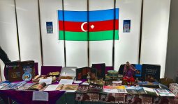 В Лондонском университете представлена азербайджанская культура (ФОТО)