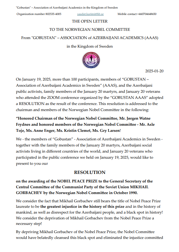 В Норвежский Нобелевский комитет направлено заявление в связи с трагедией 20 Января (ФОТО)