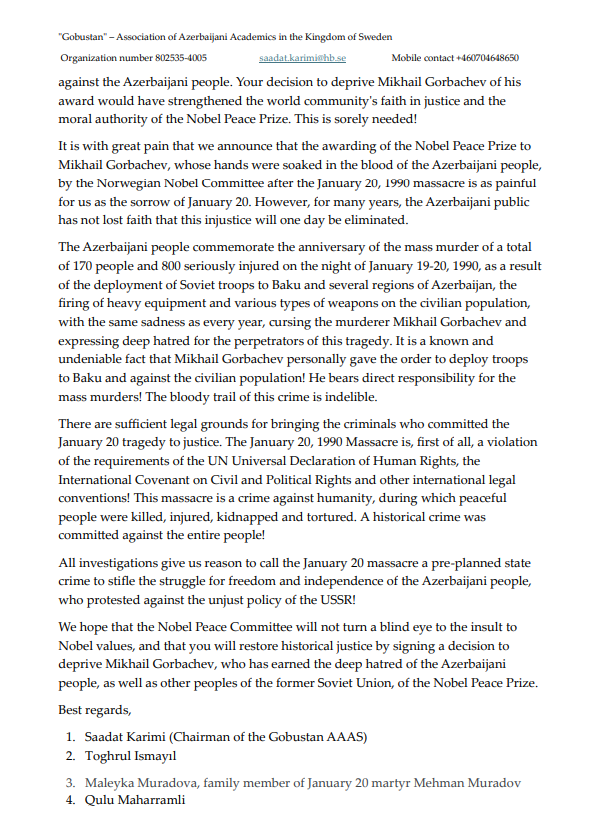 В Норвежский Нобелевский комитет направлено заявление в связи с трагедией 20 Января (ФОТО)