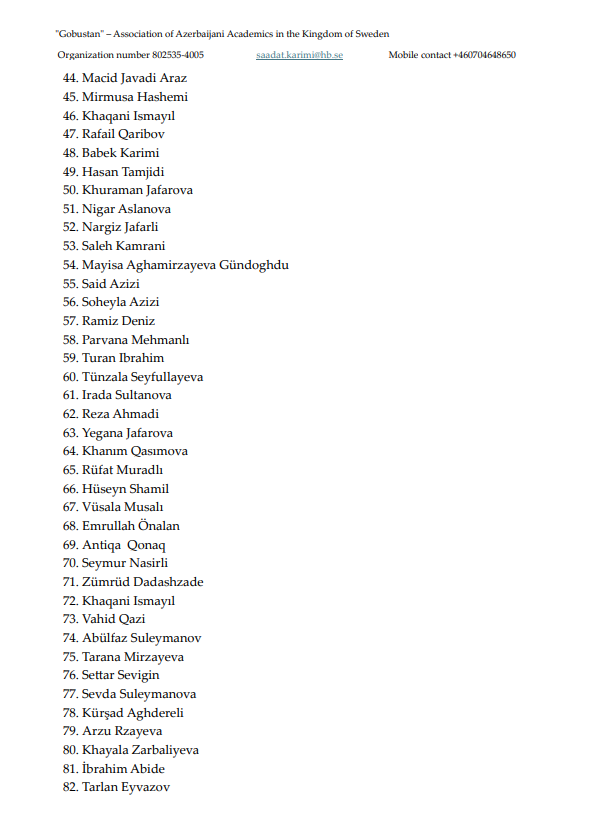 В Норвежский Нобелевский комитет направлено заявление в связи с трагедией 20 Января (ФОТО)