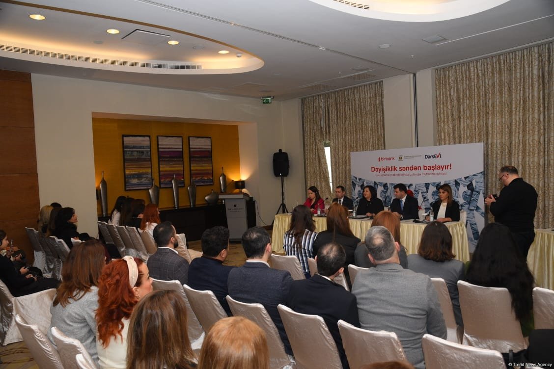 В Баку состоялась презентация проекта "Борьба с буллингом в общеобразовательных школах" (ФОТО)