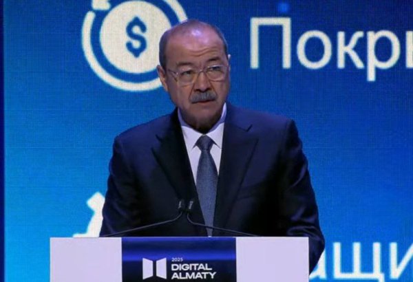 Узбекистан считает целесообразным создание промышленного альянса тюркских государств - Абдулла Арипов