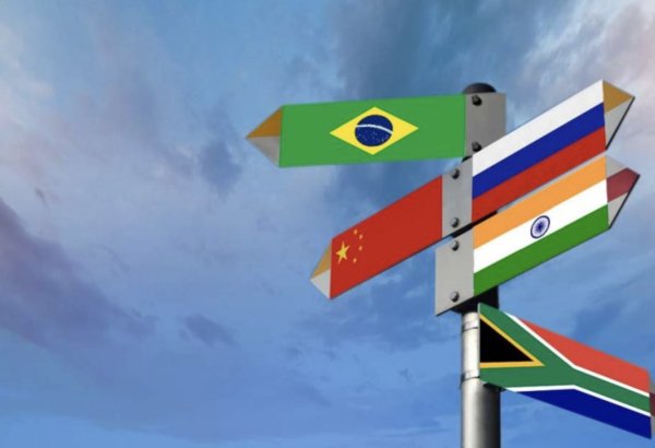 БРИКС против Америки Трампа: столкновение эпох