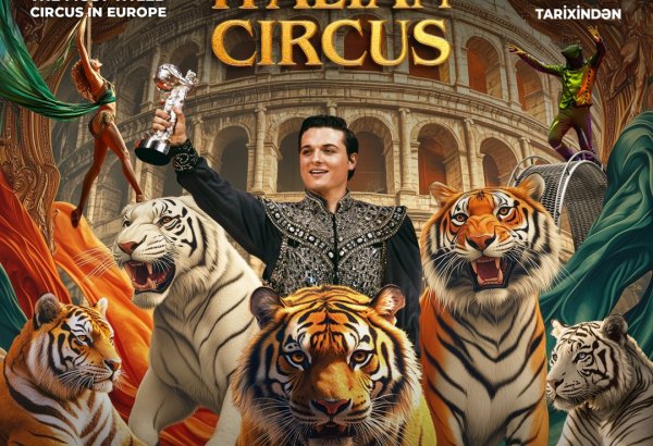 Впервые в Баку будет представлено грандиозное цирковое шоу из Италии (ФОТО)