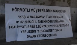 Фоторепортаж с места сноса рынка "Кешля" в Баку