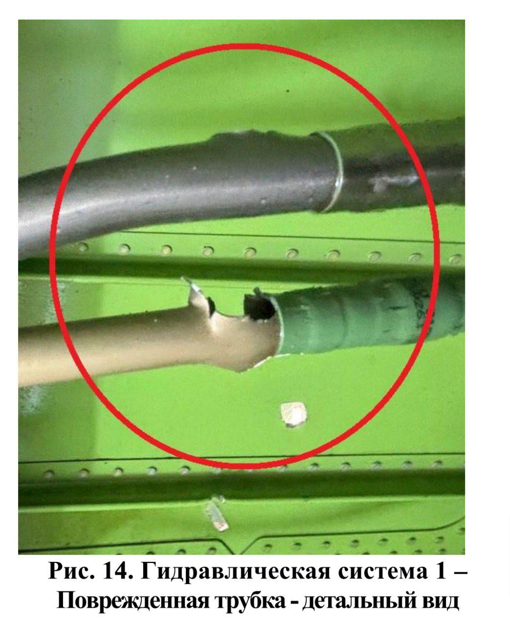 Удар ПВО перебил гидравлику самолета Azerbaijan Airlines (ФОТО)