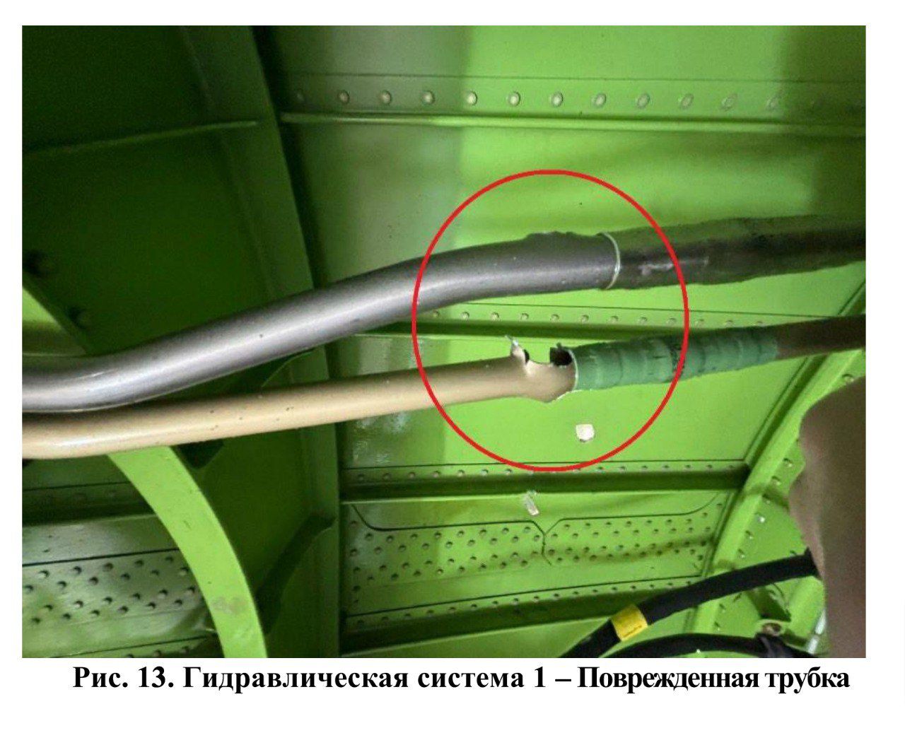 Удар ПВО перебил гидравлику самолета Azerbaijan Airlines (ФОТО)