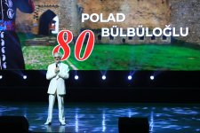 В Баку состоялся торжественный концерт в честь 80-летия Полада Бюльбюльоглу с участием именитых артистов (ФОТО)