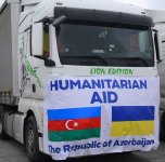Азербайджан направил в Украину очередную партию гуманитарной помощи (ФОТО)