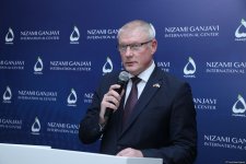 Международный центр Низами Гянджеви организовал официальный прием, посвященный XII Глобальному Бакинскому форуму (ФОТО)