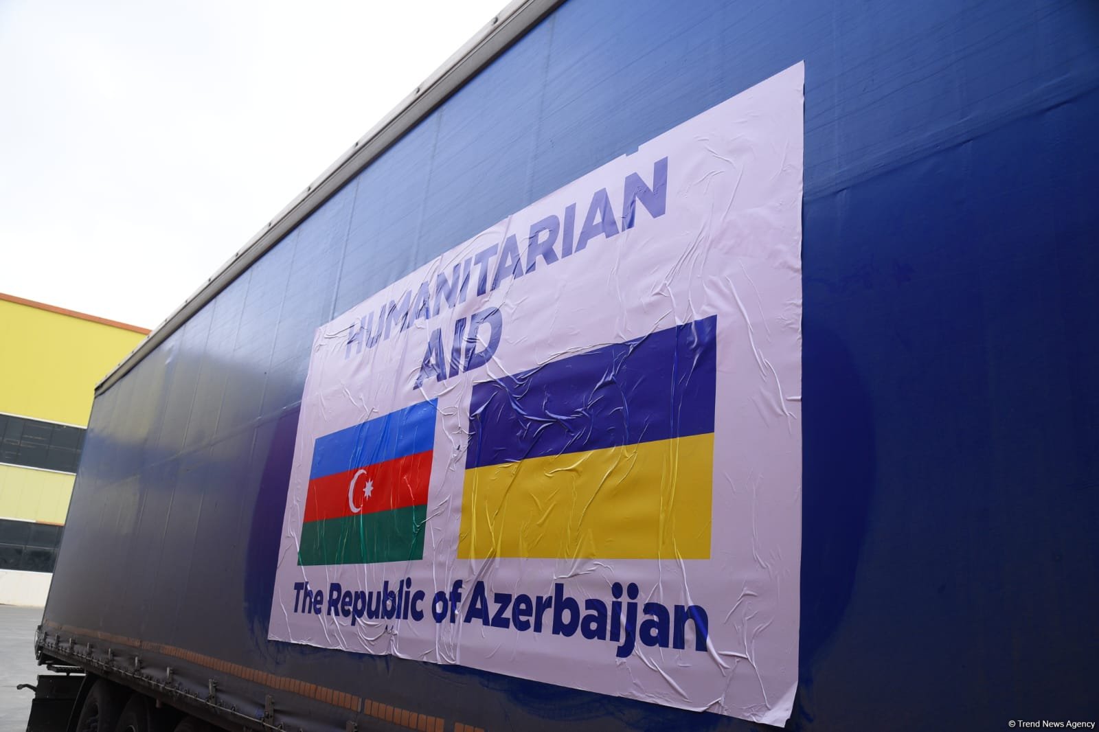Азербайджан направил в Украину очередную партию гуманитарной помощи (ФОТО)