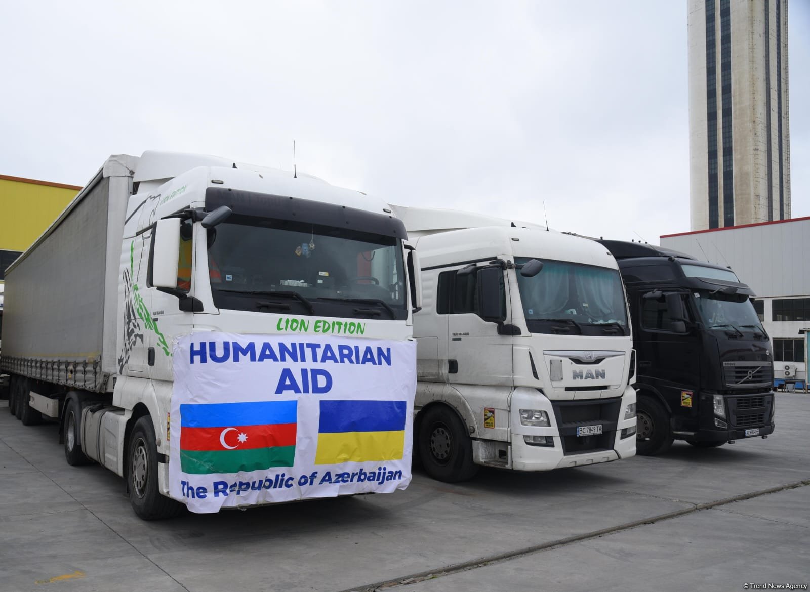 Азербайджан направил в Украину очередную партию гуманитарной помощи (ФОТО)