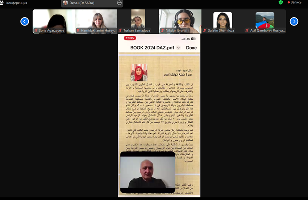 В рамках проекта "Академия диаспоры-2" прошел 9-й тренинг (ФОТО)